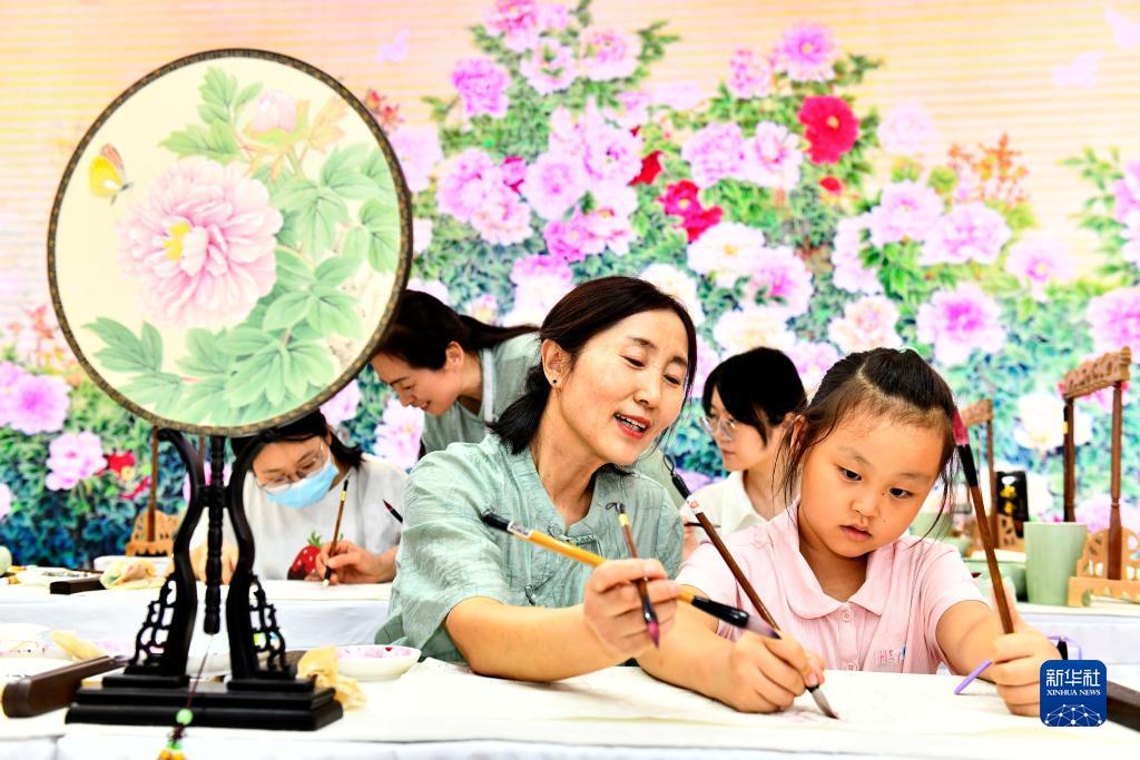 免费注册送59元体验金